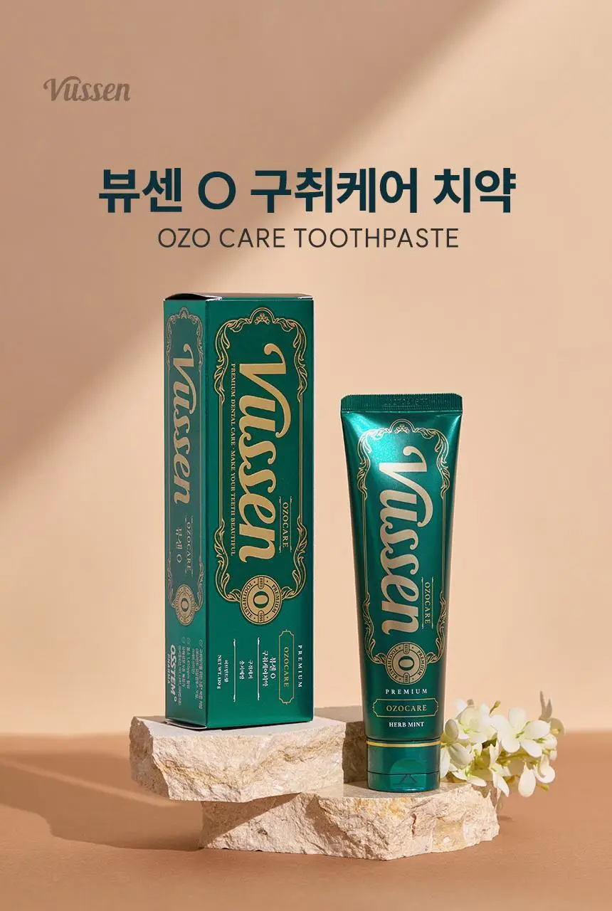 [대용량] 뷰센C 충치치약, 뷰센O 구취치약, 뷰센28 미백제 4개입 상세페이지 20